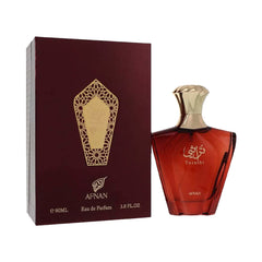 Afnan Turathi Brown Men Edp 90ml (H)