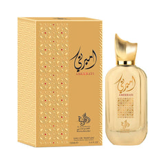 Al Wataniah Ameerati Woman Edp 100ml (M)