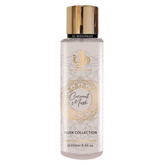 Al Wataniah Coco Musk Body Mist 250ml (M)