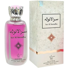 Zak Perfumes Ser Al Anoutha Edp 100ml (U)