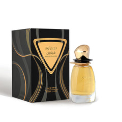 Risala Angels of Heaven 100ml edp (U)