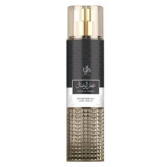 Al Wataniah Attar Al Wesak Body Mist 250ml (U)