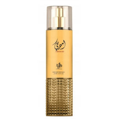 Al Wataniah Ameerati Body Mist 250ml (U)
