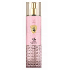 Al Wataniah Tibyan Body Mist 250ml (U)