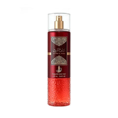 Al Wataniah Sabah Al Ward Body Mist 250ml (M)