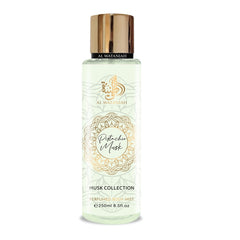 Al Wataniah Pistachio Musk Body Mist 250ml (M)