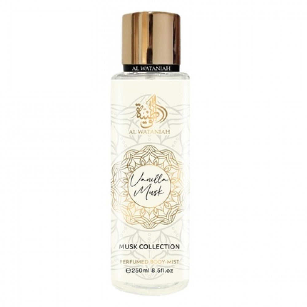 Al Wataniah Vanilla Musk Body Mist 250ml (M)