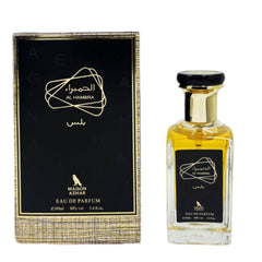 Maison Azhar Al Hambra Men Eau de Parfum 100ml (H)