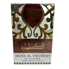 Zak Perfumes Musk Al Tahara Edp 100ml (U)
